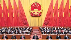 金年会·(中国)金字招牌信誉至上