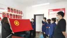 金年会·(中国)金字招牌信誉至上