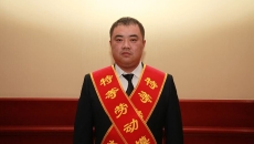 金年会·(中国)金字招牌信誉至上