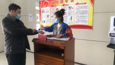 金年会·(中国)金字招牌信誉至上