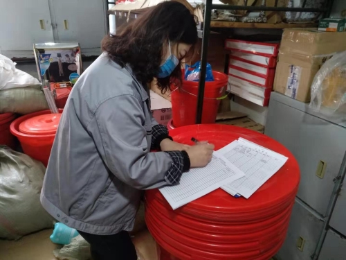 微信图片_20210323104514