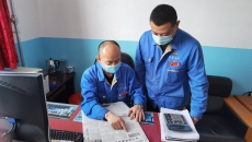 金年会·(中国)金字招牌信誉至上