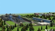 金年会·(中国)金字招牌信誉至上