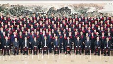 金年会·(中国)金字招牌信誉至上