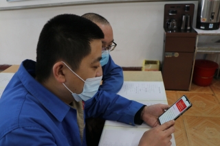 微信图片_20210401133040