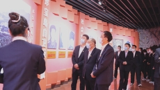 金年会·(中国)金字招牌信誉至上