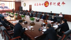 金年会·(中国)金字招牌信誉至上