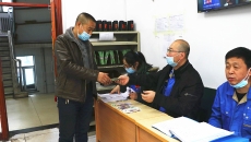 金年会·(中国)金字招牌信誉至上