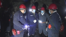 金年会·(中国)金字招牌信誉至上