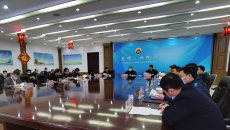 金年会·(中国)金字招牌信誉至上