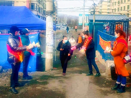 微信图片_20210407145333