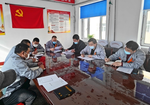 微信图片_20210408153224