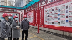 金年会·(中国)金字招牌信誉至上