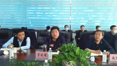 金年会·(中国)金字招牌信誉至上