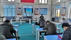 金年会·(中国)金字招牌信誉至上