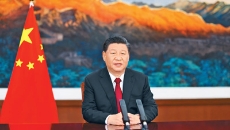 金年会·(中国)金字招牌信誉至上