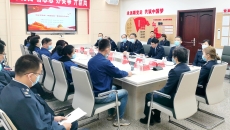 金年会·(中国)金字招牌信誉至上