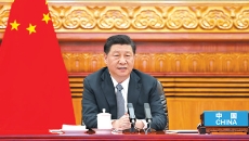 金年会·(中国)金字招牌信誉至上