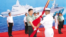 金年会·(中国)金字招牌信誉至上