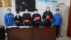 金年会·(中国)金字招牌信誉至上