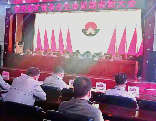 微信图片_20210427094514