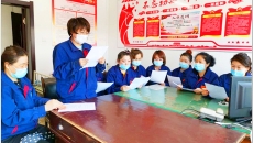 金年会·(中国)金字招牌信誉至上