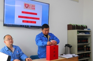 微信图片_20210428101922