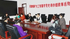 金年会·(中国)金字招牌信誉至上