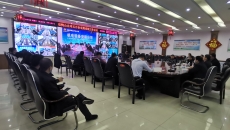 金年会·(中国)金字招牌信誉至上