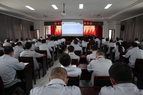 微信图片_20210430150803