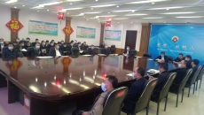 金年会·(中国)金字招牌信誉至上