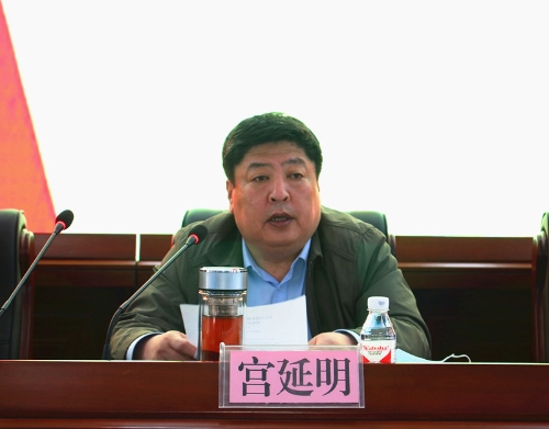 微信图片_20210503095439