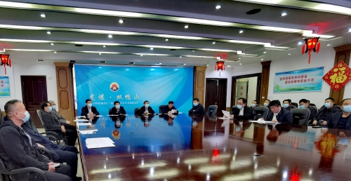 微信图片_20210508104038