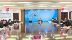 金年会·(中国)金字招牌信誉至上