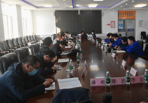 微信图片_20210517084930