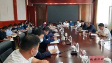 金年会·(中国)金字招牌信誉至上