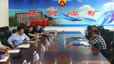 金年会·(中国)金字招牌信誉至上