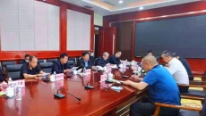 金年会·(中国)金字招牌信誉至上