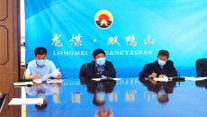 金年会·(中国)金字招牌信誉至上