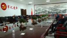 金年会·(中国)金字招牌信誉至上