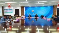 金年会·(中国)金字招牌信誉至上