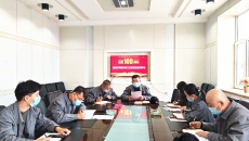 金年会·(中国)金字招牌信誉至上