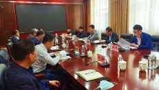 金年会·(中国)金字招牌信誉至上