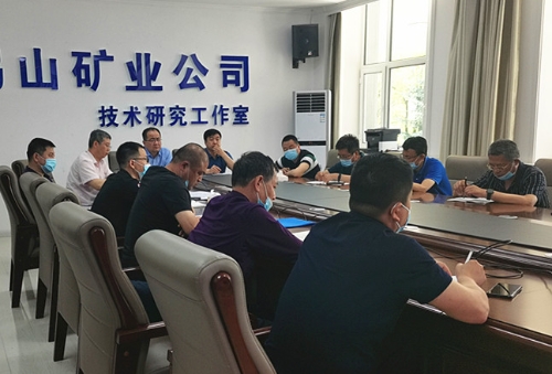 微信图片_20210612111909