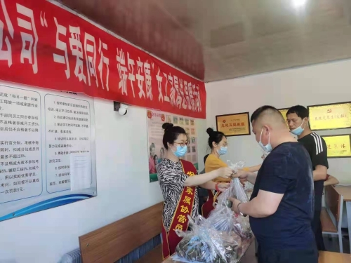 微信图片_20210621084602