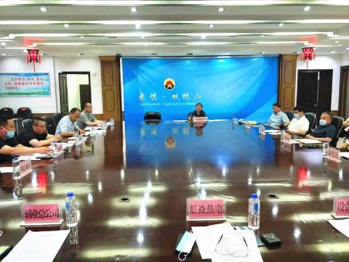 微信图片_20210628161002