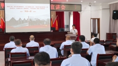 金年会·(中国)金字招牌信誉至上