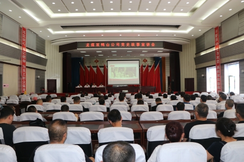 微信图片_20210628161353