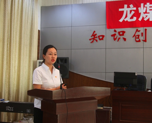 微信图片_20210628161405