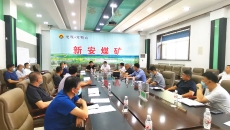 金年会·(中国)金字招牌信誉至上